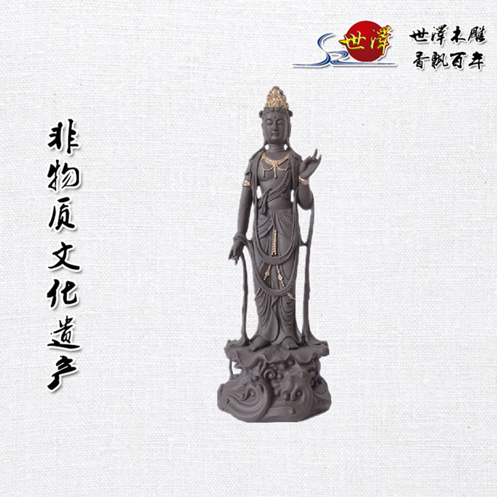 ��ʮ���^��