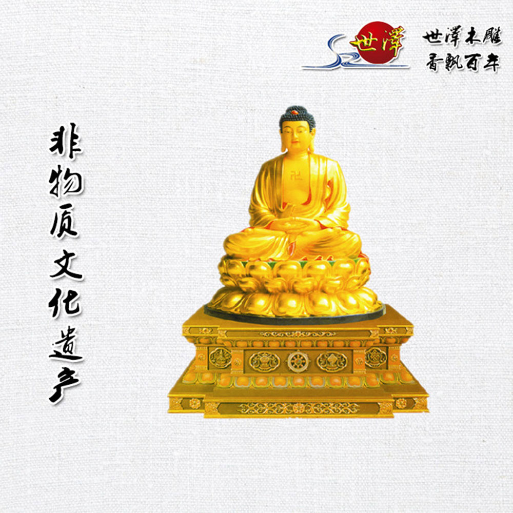 ���(l��i)��ľ���N��