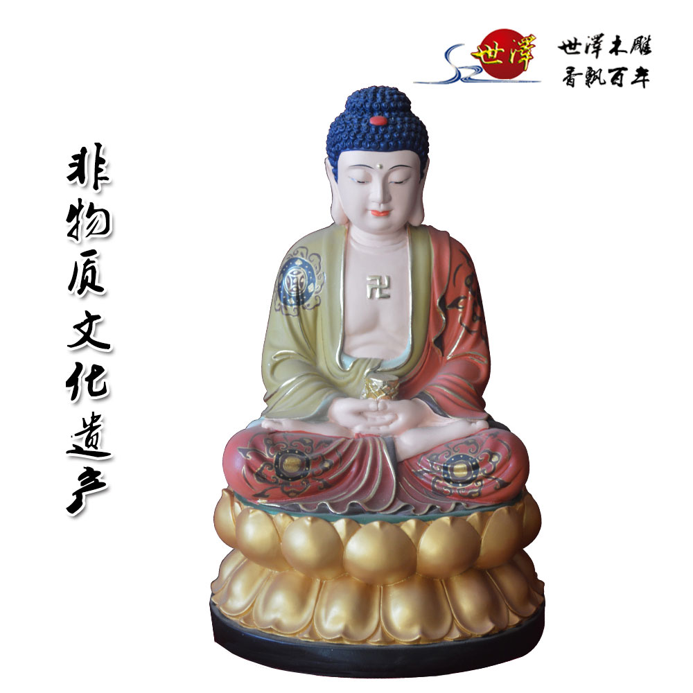 ����䓷���