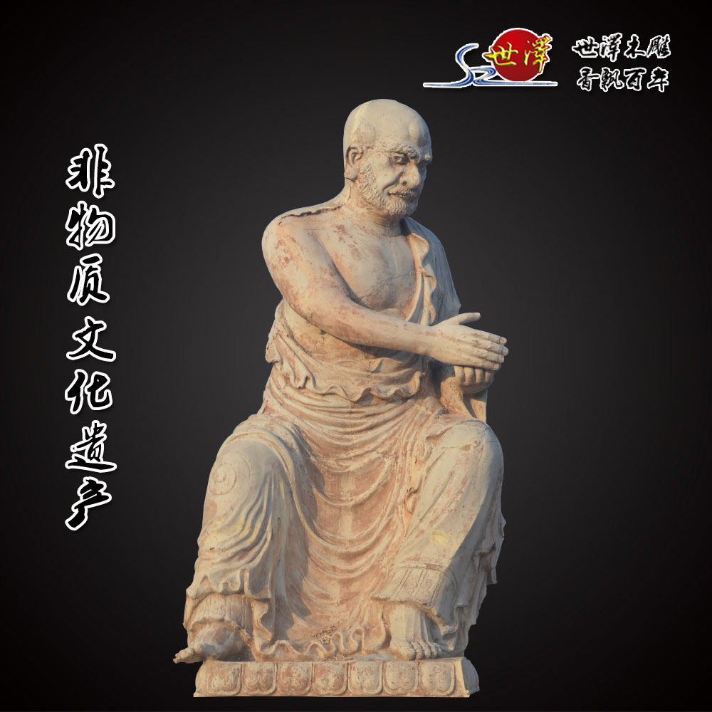 ���ɵ���