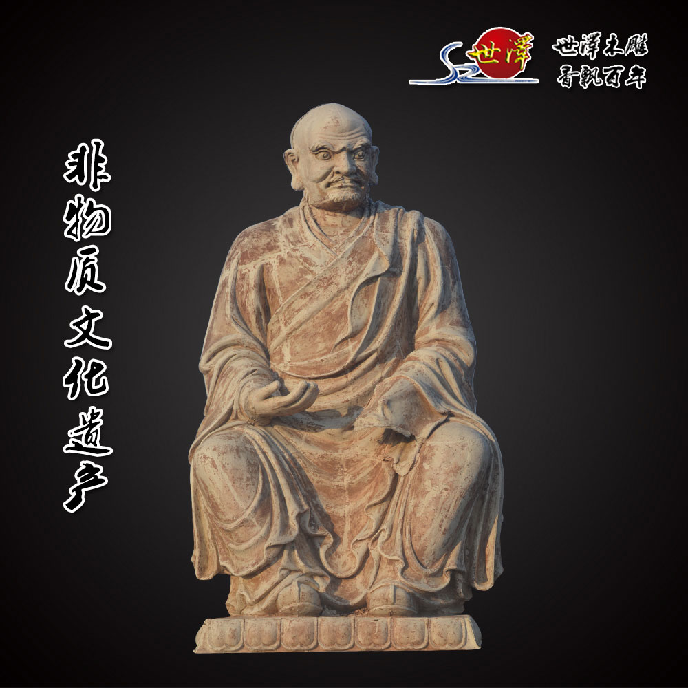 ���ɵ���