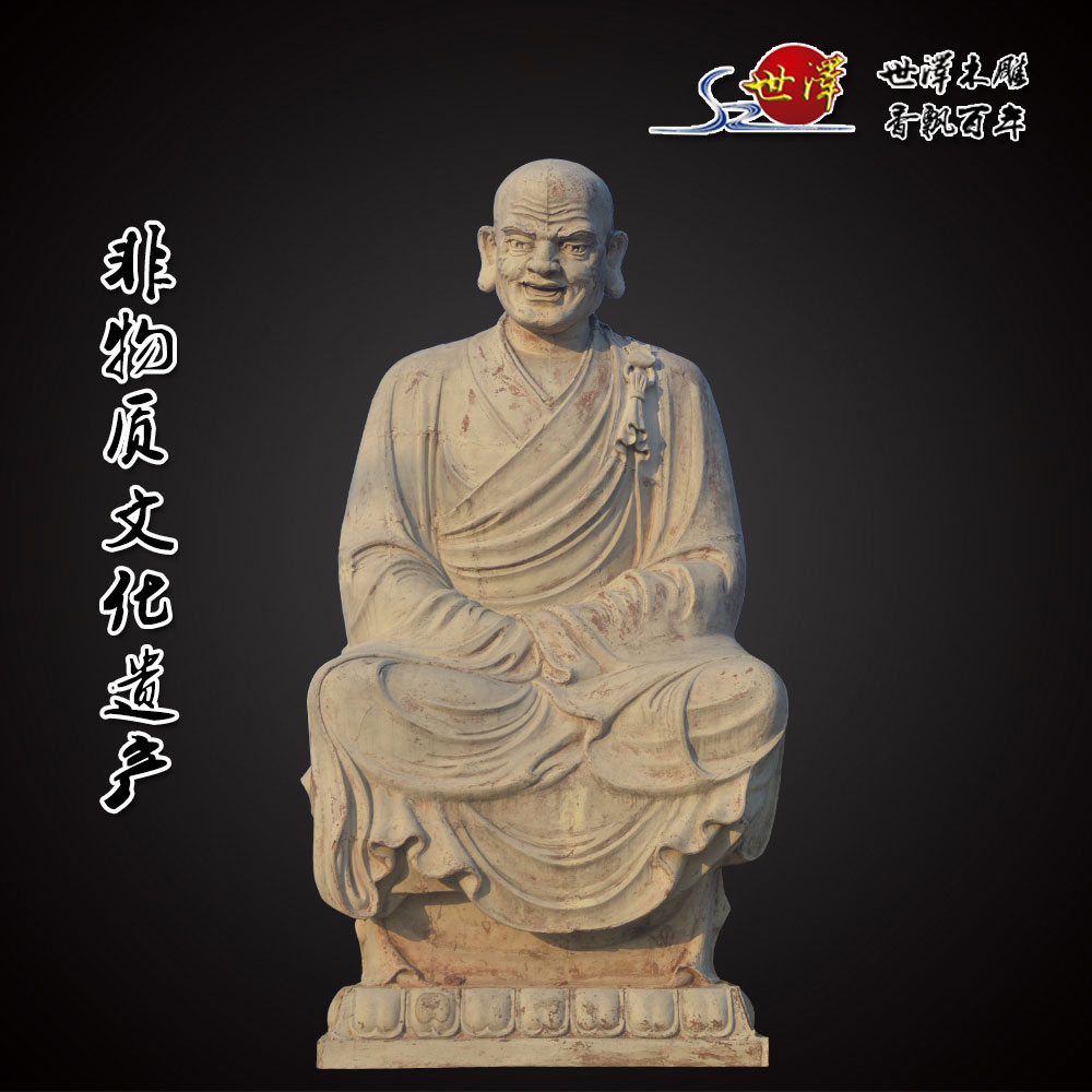 ���ɵ���