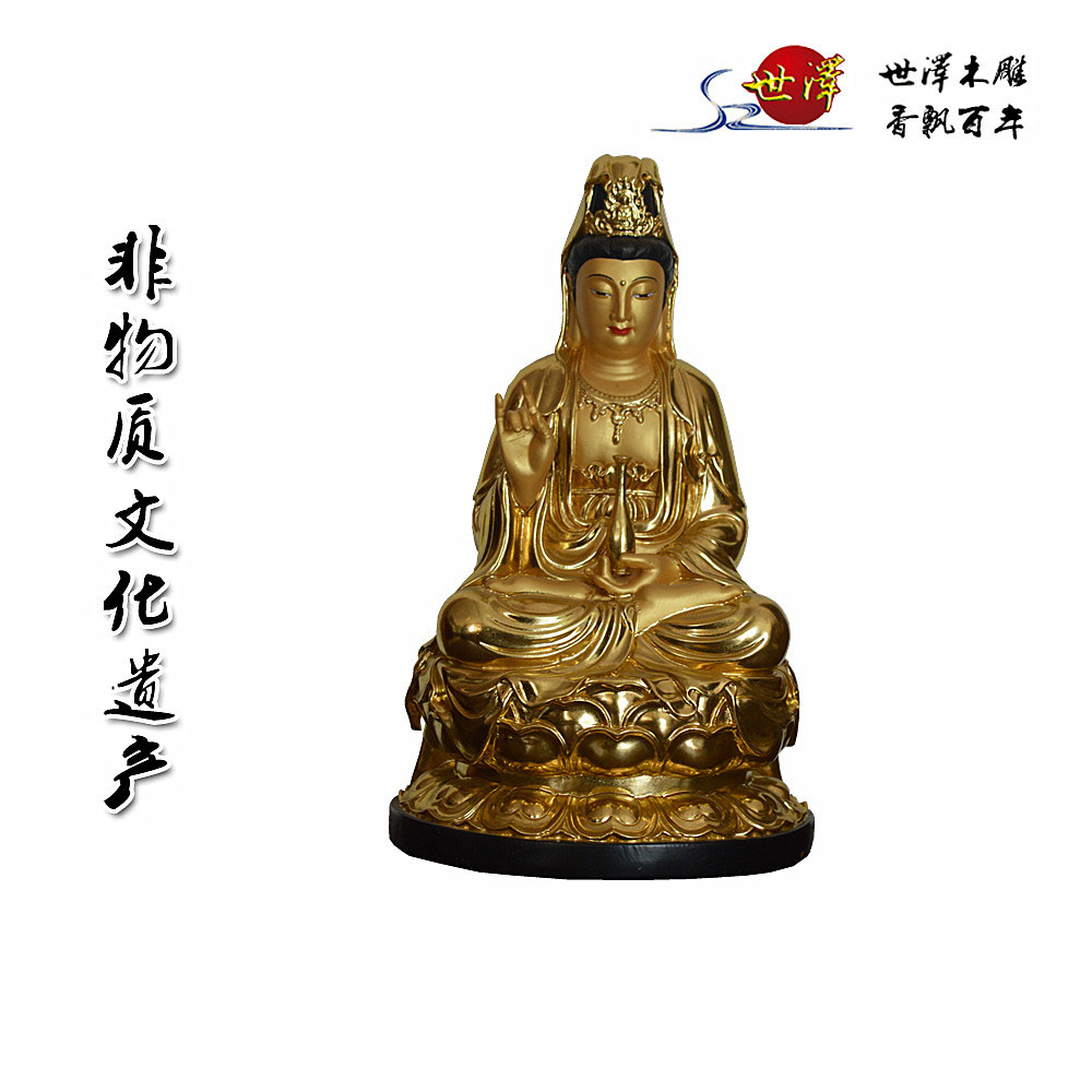 �^�����_