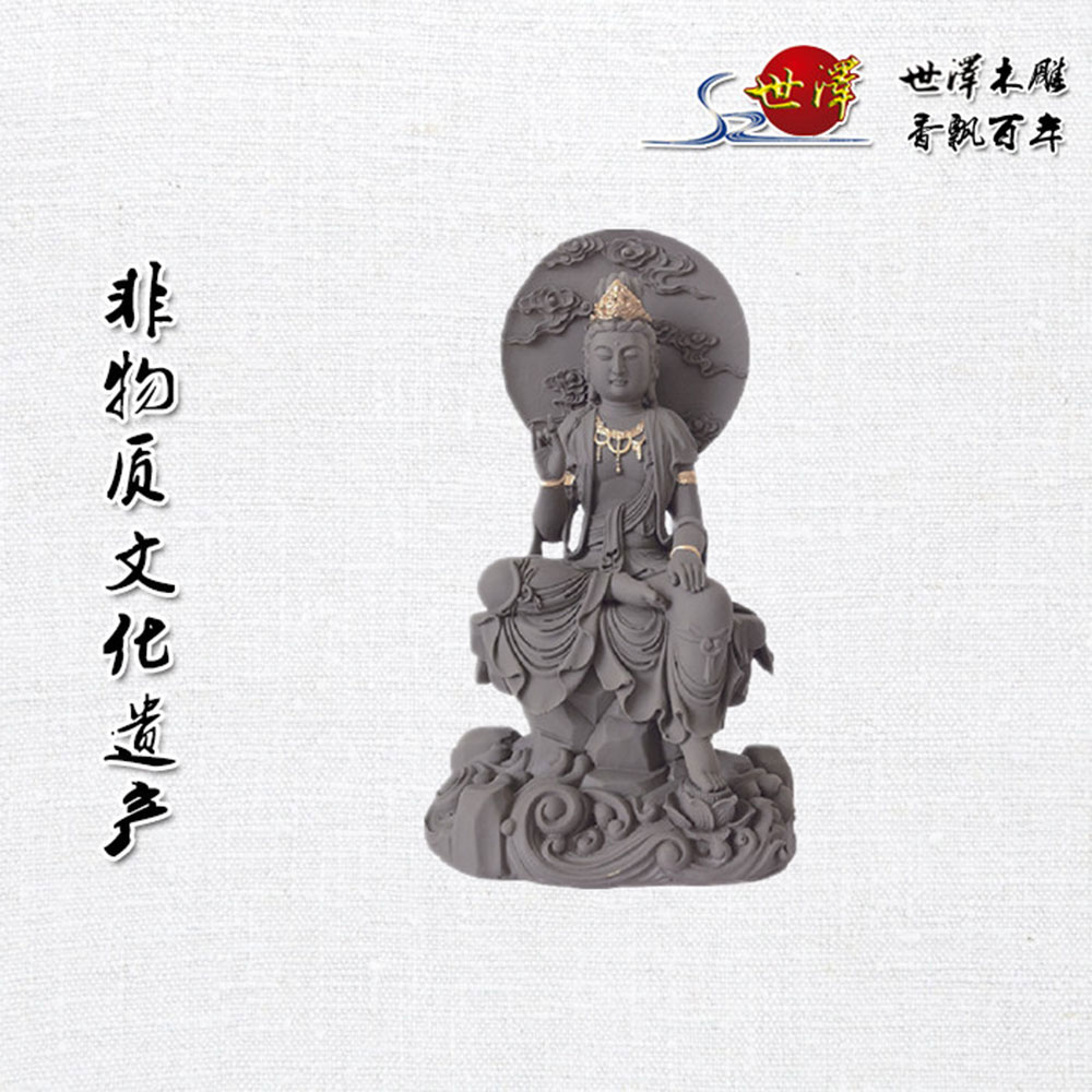 ��ʮ���^��