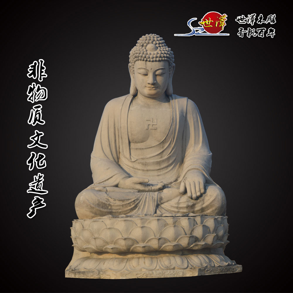 ���ɵ���