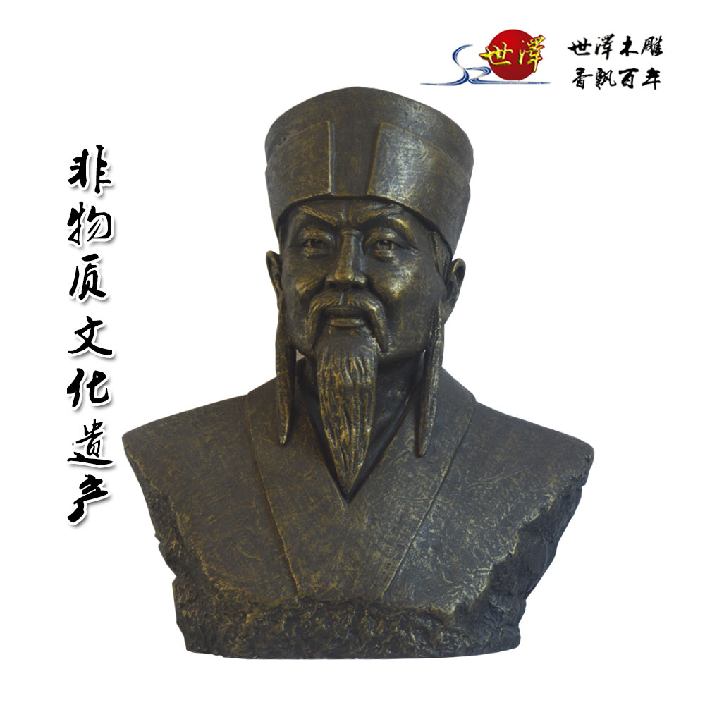 ��ʿ�\(ch��ng)