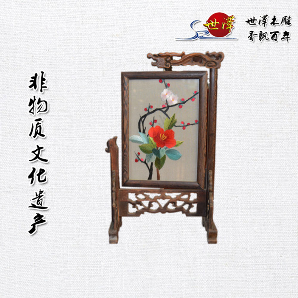 �t÷���C���L(f��ng)