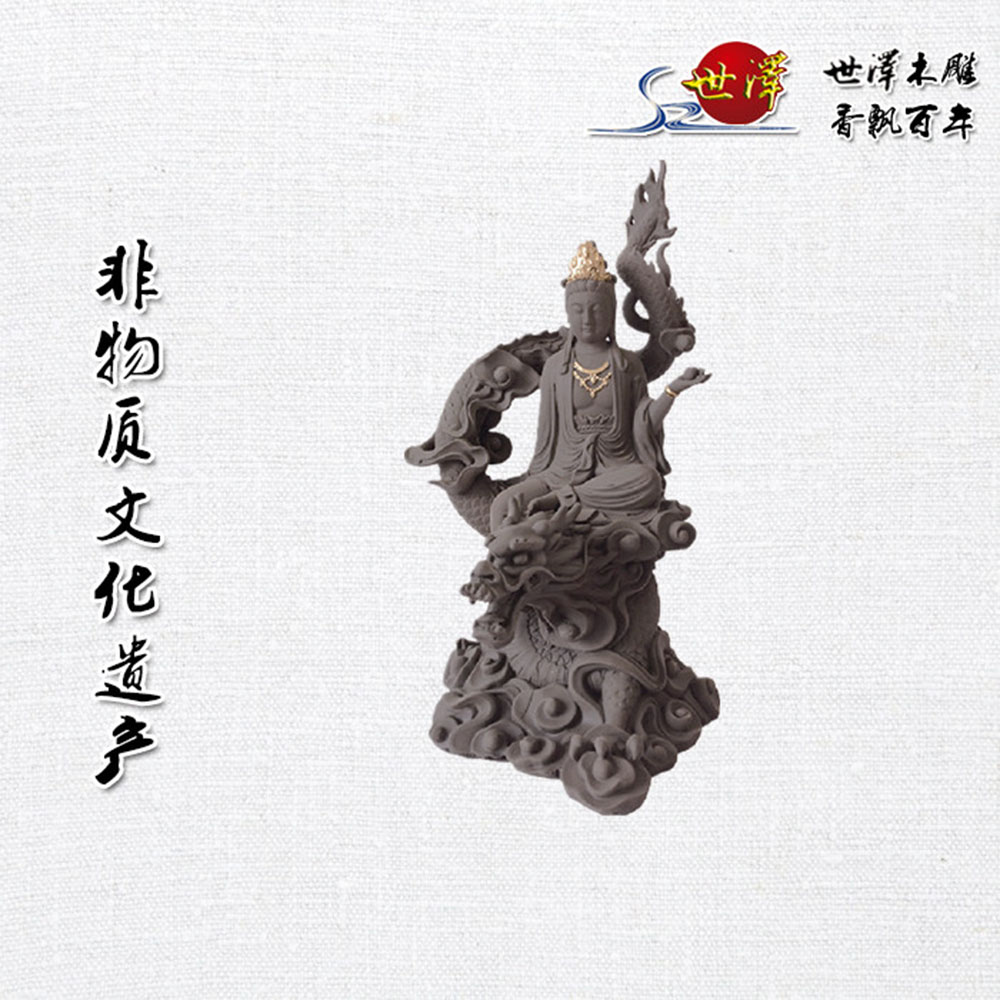 ��ʮ���^��