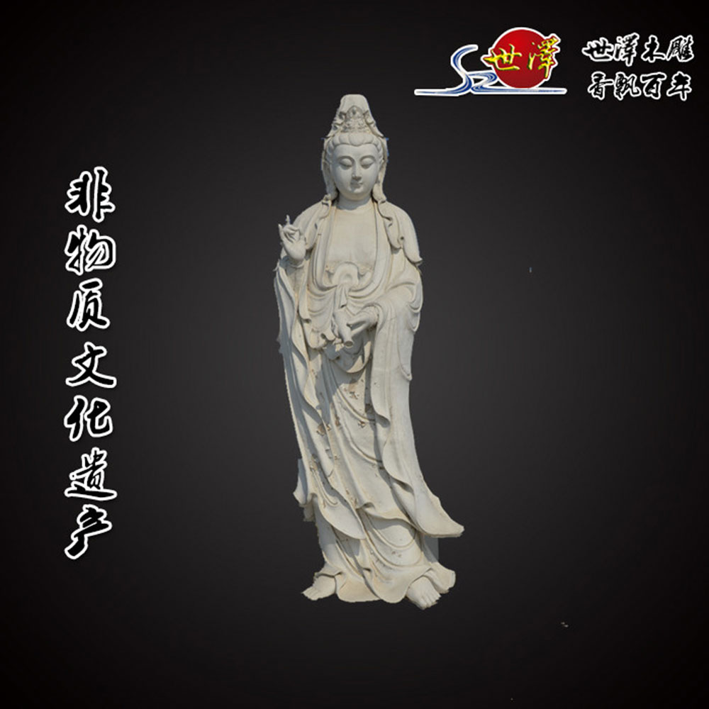 ���ɵ���